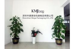 China Coffee Packaging Pouch manufacturer