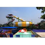 Fiberglass Amusement Park Rides Super Behemoth Bowl Water Slide Customized for sale