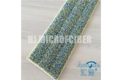 China 80% Polyester and 20% Polyamide micofiber dust mop pads / commercial microfiber mop supplier