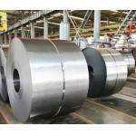 0.3-3mm coil of stainless steel for sale