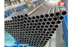 China ASTM A269, A249, A213 Stainless Steel Bright Annealed Tubes For Heat Exchangers supplier