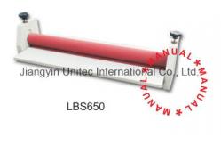 China Convenient Reverse Switch Roll Laminator Machine - Auto Shut-Off Included supplier