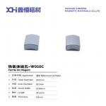 Wet Compression Molded Ceramic Strontium Ferrite Magnet With High Density And An-Isotropy W010C for sale