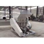 1000kg/H Waste Plastic Crusher Machine For PVC / PE / PET Plastic Recycling for sale