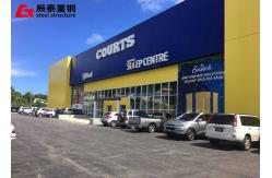 China Modular Steel Structure Warehouse Commercial Metal Building Construction supplier