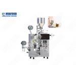 Round Coffee Pod 15g/bag Automatic Food Packing Machine for sale