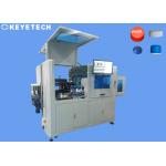30 - 25 Bottle Caps Closure Inspection Machine With AI Algorithm for sale
