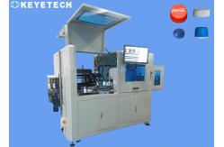 China 30 - 25 Bottle Caps Closure Inspection Machine With AI Algorithm supplier
