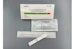 China 15 Minutes COVID-19 Test Kit Antigen Rapid Test Kit Colloidal Gold supplier