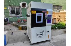 China Platinum Resistance Pt100ohm/Mv Sensor Xenon Test Chamber IEC 68-2-9 supplier