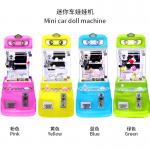 Best-selling Commercial Children's Doll Machine Home-use Mini Claw-type Crane for sale