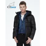 outside winter-proof, casual style，water-proof，polyester material，for all situation wears for sale