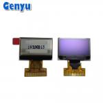 Compact  0.96 Inch OLED Display 128x64 SSD1315 20pin Soldering FPC