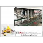 High Speed Spindle Bottle Screw Capping Machine Flexible With 60-150 Bottles / Min