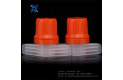 China Doypack Liquid Pouch Fitment Plastic Mould Spout Cap Spout Cap For Pouch supplier
