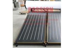 China Pressurized Flat Panel Solar Water Heater 2m2 Flat Plate Blue Solar Collector supplier
