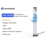 Microcomputer Pulse 5000 kcal Ultrasonic Height And Weight Machine for sale