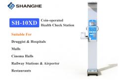 China Microcomputer Pulse 5000 kcal Ultrasonic Height And Weight Machine supplier