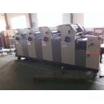 8000pieces/H Offset Printing Machine 2.2KW PLC Control for sale