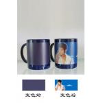 Sublimation Blue Full color Changing mug for sale