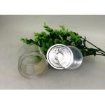 80ml Small Easy Open Clear Pet Jars For Preserved Fruit Packaging 53x53mm
