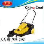 road sweeper machine Shandong China Coal for sale