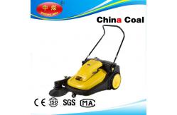 China road sweeper machine Shandong China Coal supplier