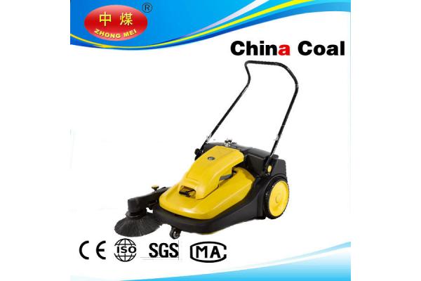 road sweeper machine Shandong China Coal