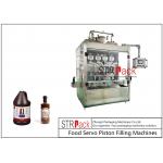Steak Sauce Bottle Automatic Liquid Filling Machine 8 Heads 130bpm for sale