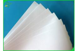 China High White Witness 80GSM Uncoated Woodfree Paper With Multiple Usage supplier