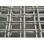 Ss304 Plain Crimped Woven Wire Mesh 45mm Big Hole for sale
