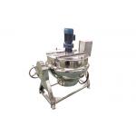 50L Snack Food Heated 10KW 0.75KW Steam Jacketed Kettle for sale