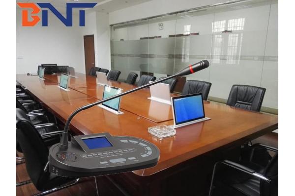 Digital Wireless Simultaneous Interpreter System For International Conference