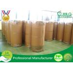White / Yellow Adhesive Bopp Tape Jumbo Roll For Industrial Carton Bundling