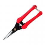 Lock Scissors Plastic Handle Housework Scissors With Safety Lock for sale