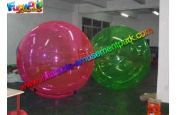 China Zorb Floating Inflatable Walking On Water Ball For Pool Games Wonderful supplier