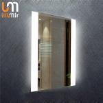 5mm Copper Free and Fingerprint Free Mirror Glass Rectangle for Hotel Project Bathroom for sale