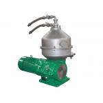 12000L/H  Nozzle Discharge Large Scale Palm Oil Refinery Machine Separator Centrifuge for sale