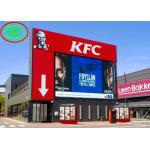 Thin LED Screen  LED Display LED Module For Advertisment for sale