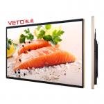 Commercial Wall Mounted Digital Advertising Display Touchscreen Easy Operation for sale