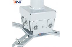 China 3D Suspended  Projector Ceiling Mount Bracket For Large Meeting Room supplier