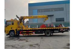 China HOWO 4X2 Road Recycling Flatbed Trailer for Sale supplier