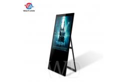 China Foldable Standalone LCD Portable Digital Signage Media Player With Movable Caster supplier