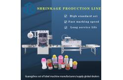 China 180 Bottles / Min Can Shrink Sleeve Label Applicator Label Printing Machine supplier
