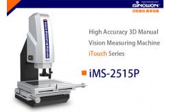 China 250x150mm High Accuracy Semiautomatic Vision Measuring Machine iFocus Series supplier