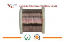 China CuNi6 Resistance Heating Wire For Electrical Heating Mats/Snow Melting Cable supplier