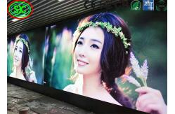 China HD Rental P3 LED Video Screen DIP346 Advertising LED Billboard AC110 / 220V supplier