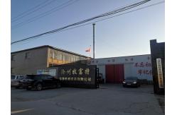 China Poultry Feeding Pan manufacturer