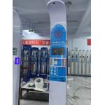 10.2 Height Weight Bmi Machine for sale