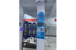 China 10.2 Height Weight Bmi Machine supplier